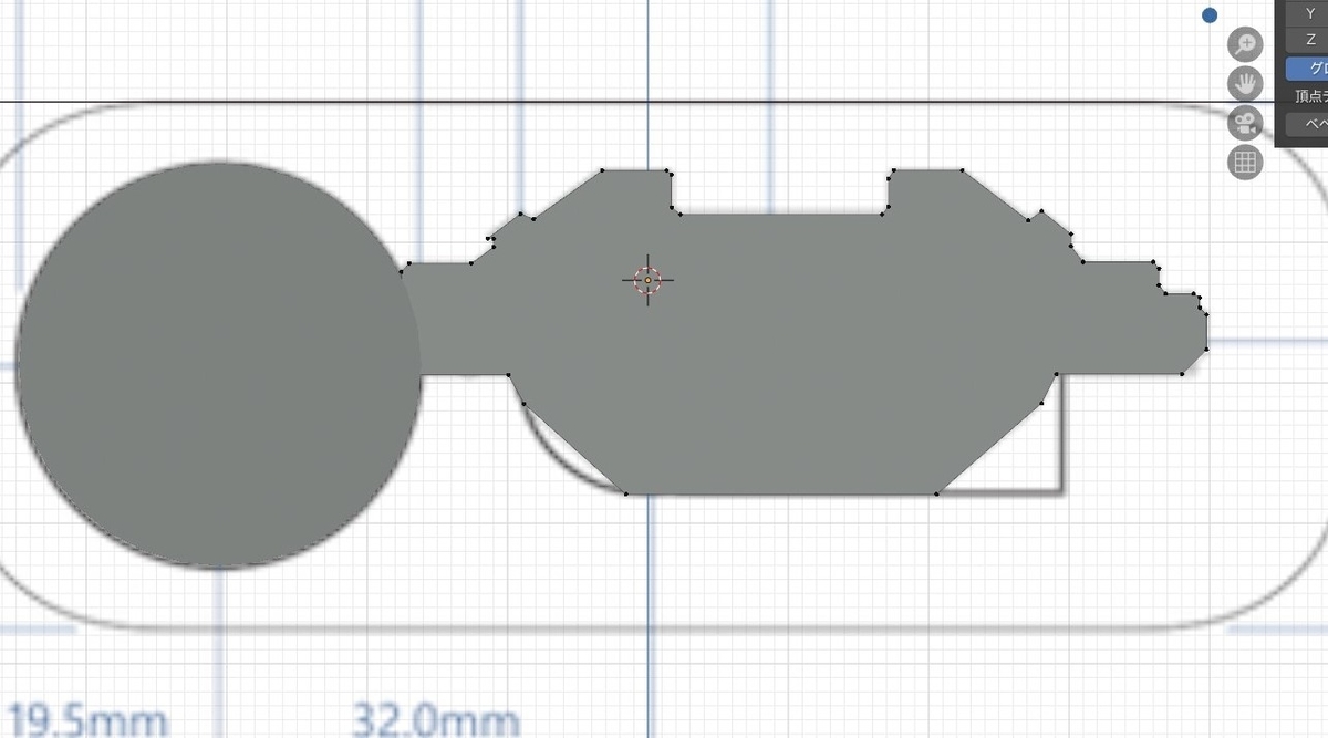f:id:Holomoto-Sumire:20201210090941j:plain