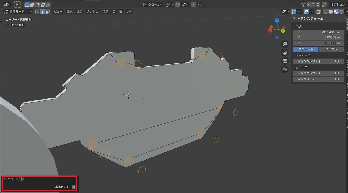 f:id:Holomoto-Sumire:20201210095258j:plain