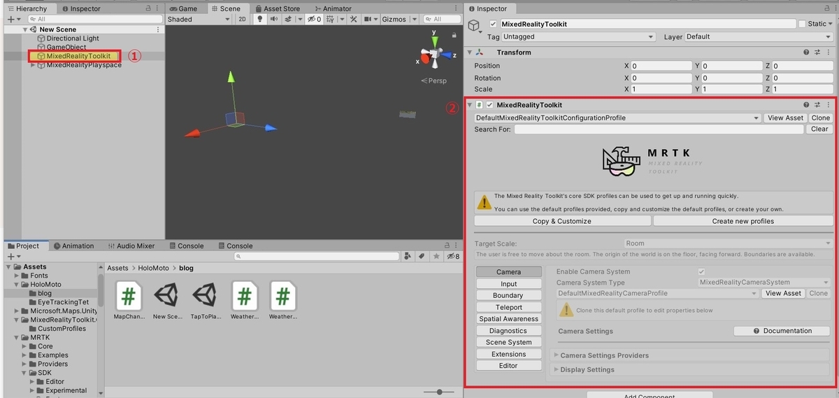 f:id:Holomoto-Sumire:20201217094535j:plain