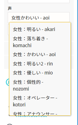 f:id:Holomoto-Sumire:20201220201411p:plain