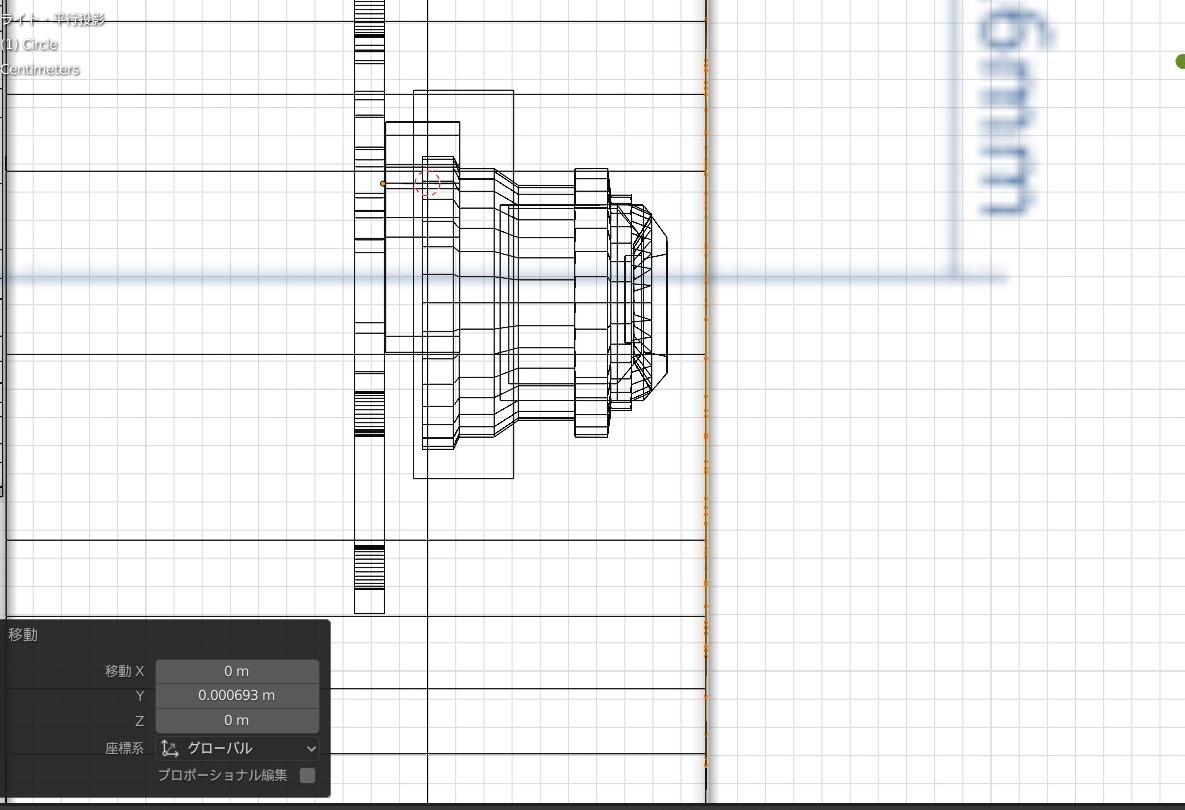 f:id:Holomoto-Sumire:20201224230214j:plain