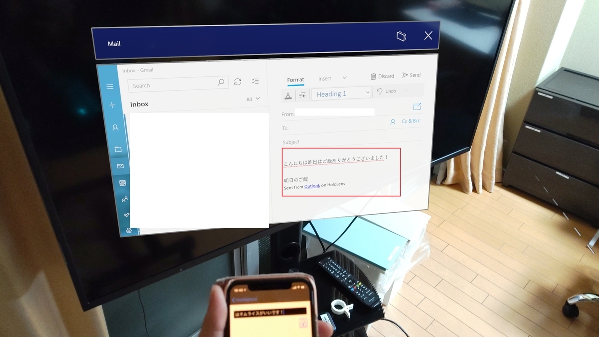 f:id:Holomoto-Sumire:20210106185025j:plain