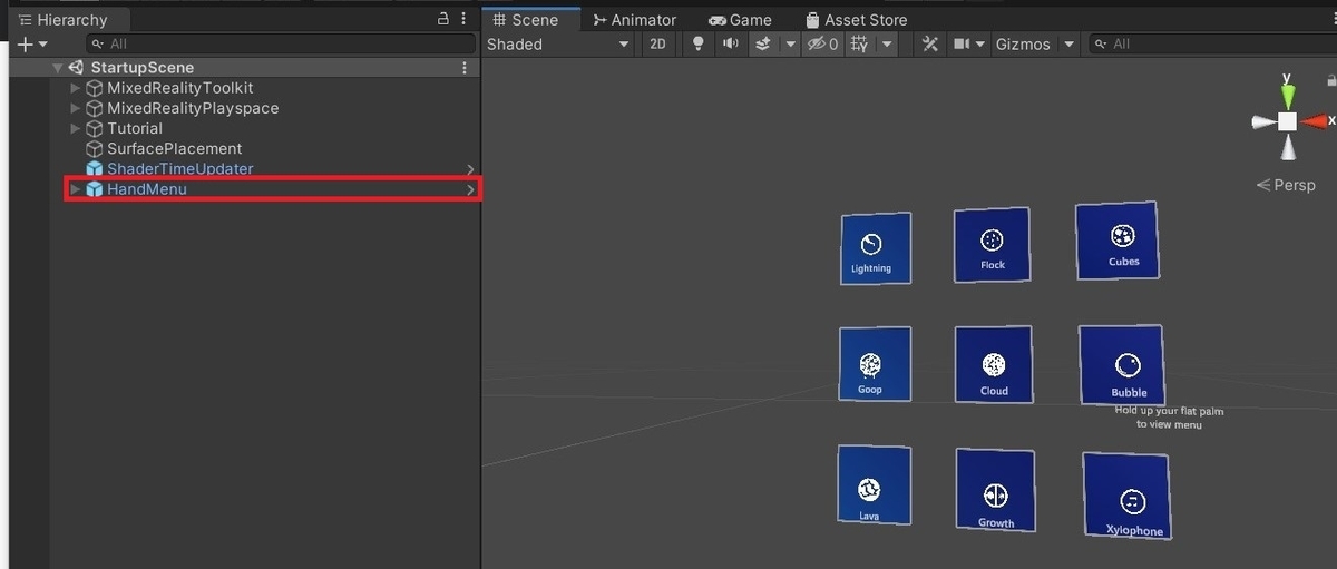f:id:Holomoto-Sumire:20210321160643j:plain