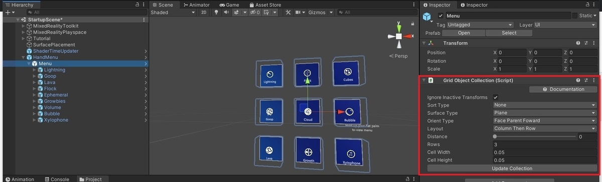 f:id:Holomoto-Sumire:20210321165245j:plain