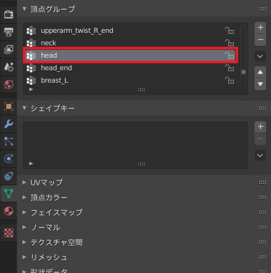 f:id:Holomoto-Sumire:20210416201716j:plain