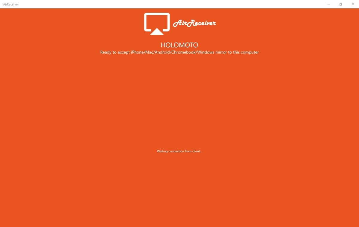 f:id:Holomoto-Sumire:20210420214902j:plain