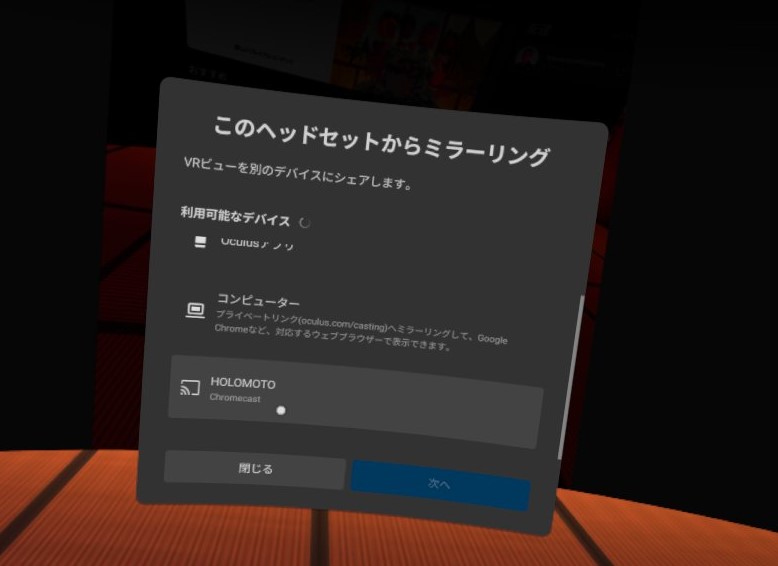 f:id:Holomoto-Sumire:20210420215340j:plain