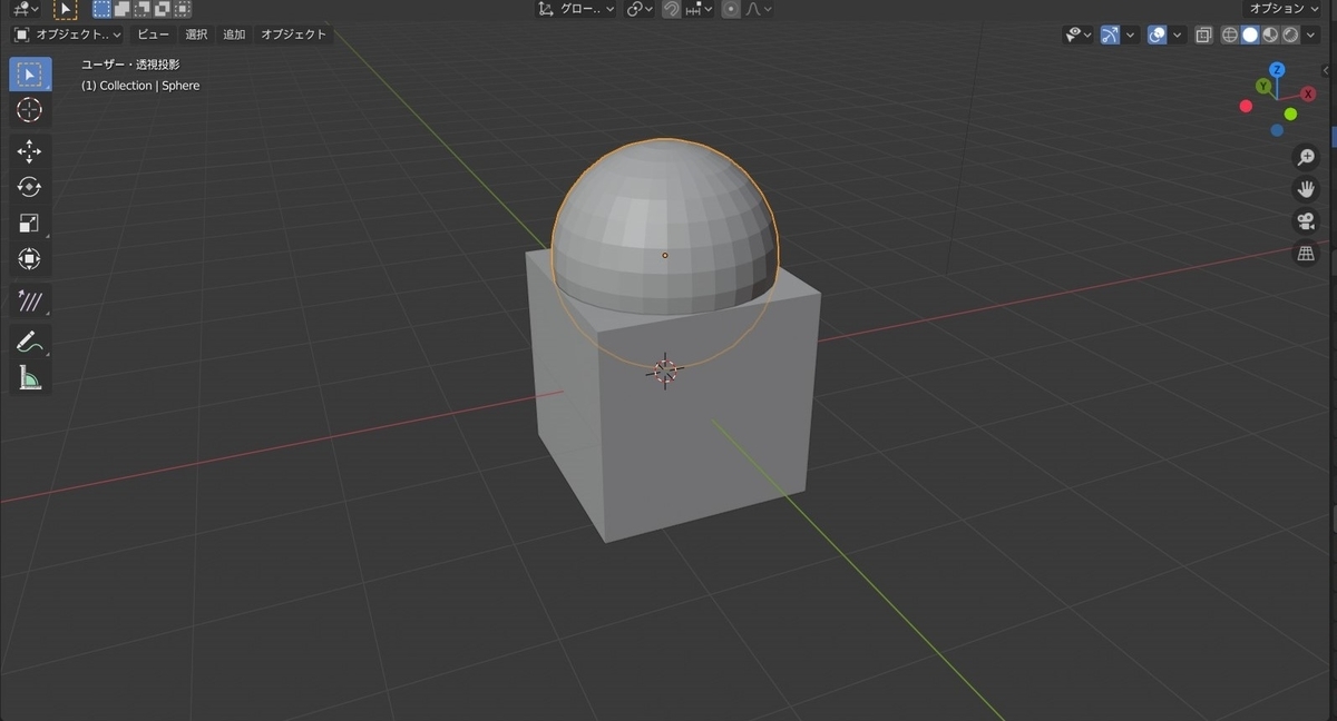 f:id:Holomoto-Sumire:20210423215745j:plain