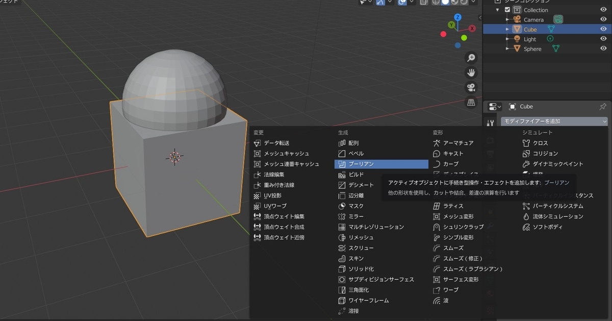 f:id:Holomoto-Sumire:20210423215933j:plain