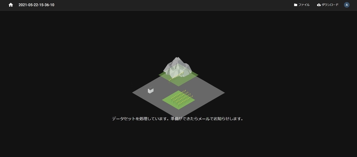 f:id:Holomoto-Sumire:20210522162227j:plain