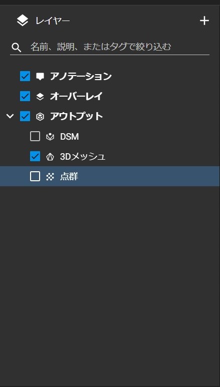 f:id:Holomoto-Sumire:20210522162725j:plain