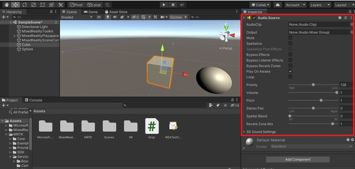 f:id:Holomoto-Sumire:20210608210241j:plain