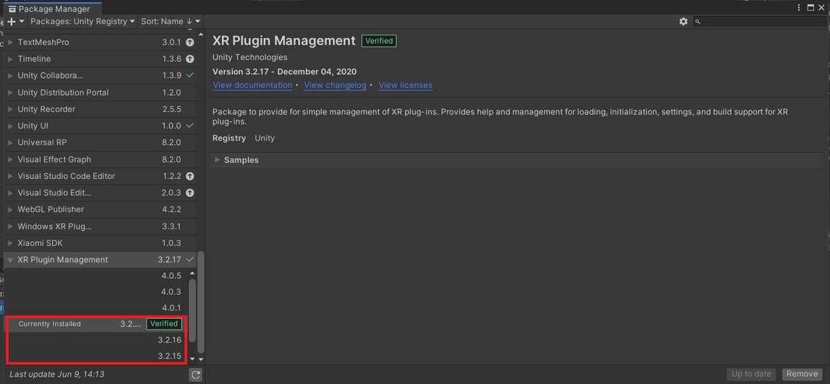 f:id:Holomoto-Sumire:20210609145239j:plain