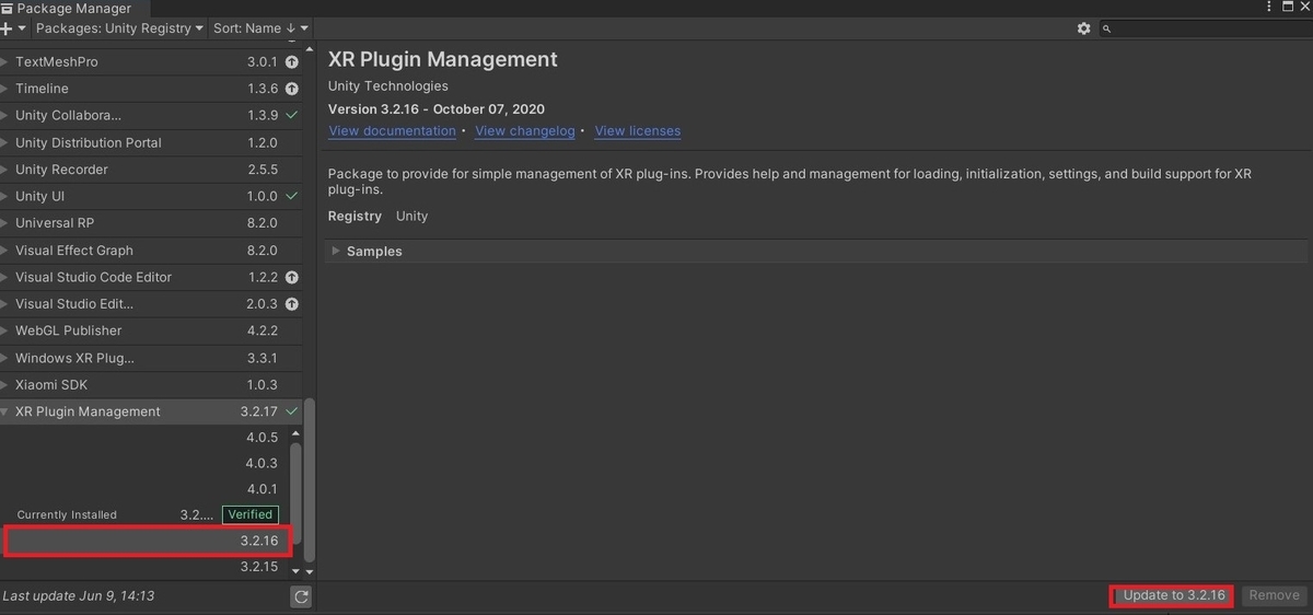 f:id:Holomoto-Sumire:20210609145406j:plain