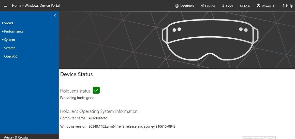 f:id:Holomoto-Sumire:20210619220508j:plain