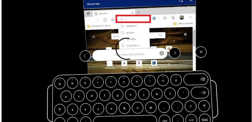 f:id:Holomoto-Sumire:20210619220947j:plain