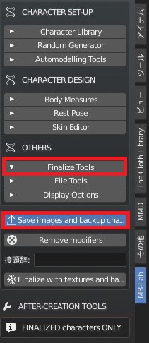 f:id:Holomoto-Sumire:20210621204312j:plain