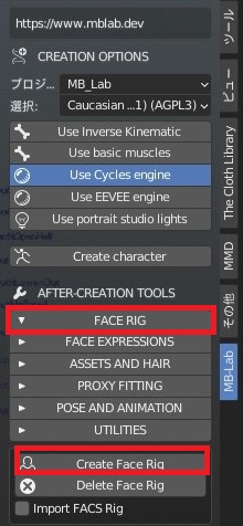 f:id:Holomoto-Sumire:20210621205400j:plain