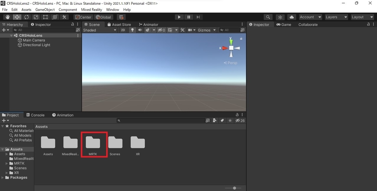 f:id:Holomoto-Sumire:20210703204403j:plain