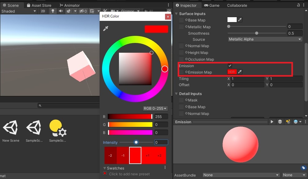 f:id:Holomoto-Sumire:20210704183220j:plain