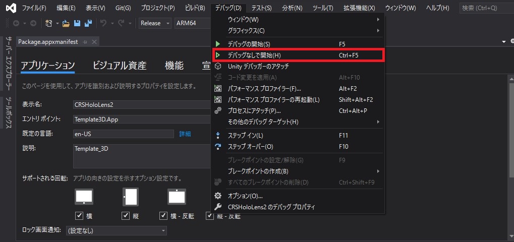 f:id:Holomoto-Sumire:20210708211615j:plain