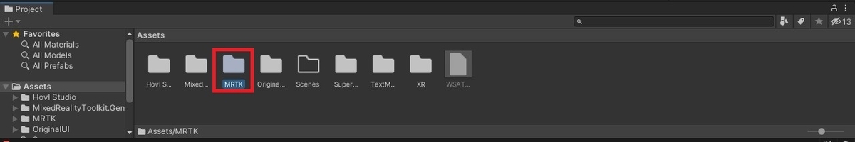 f:id:Holomoto-Sumire:20210801193623j:plain