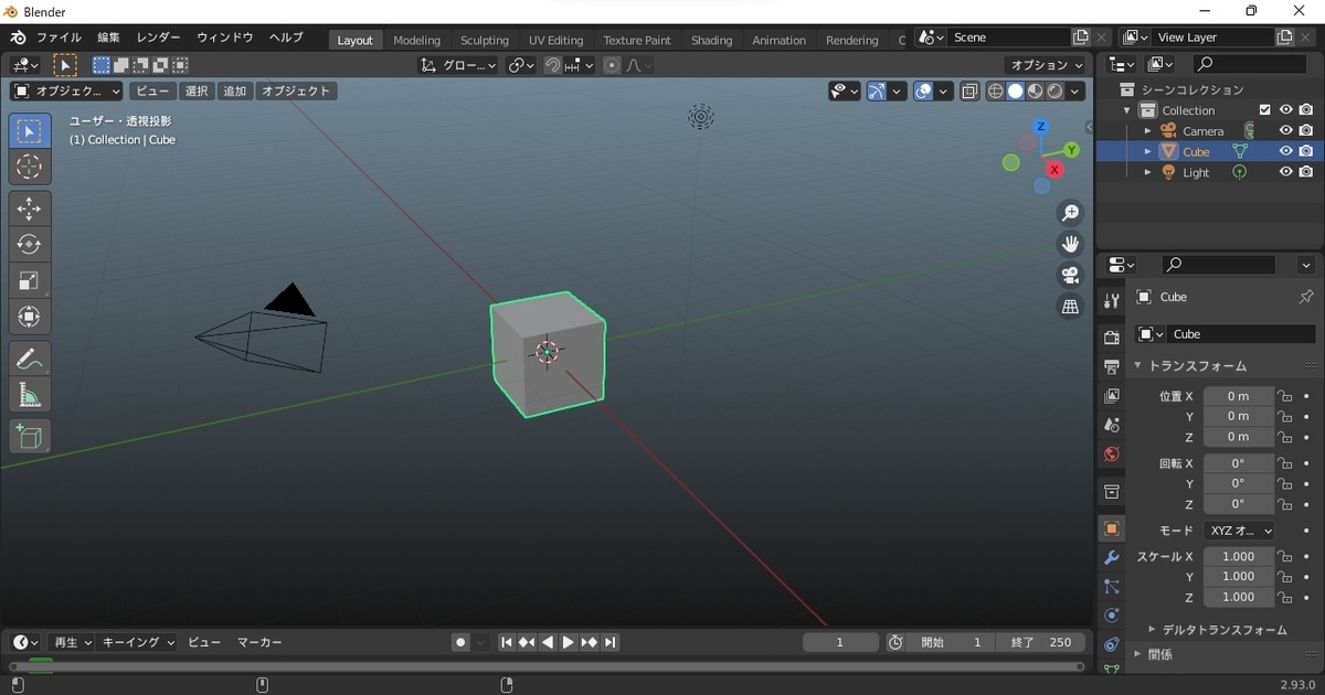 f:id:Holomoto-Sumire:20210821084558j:plain