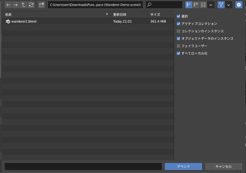 f:id:Holomoto-Sumire:20210905211235p:plain
