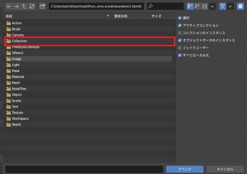 f:id:Holomoto-Sumire:20210905211441p:plain