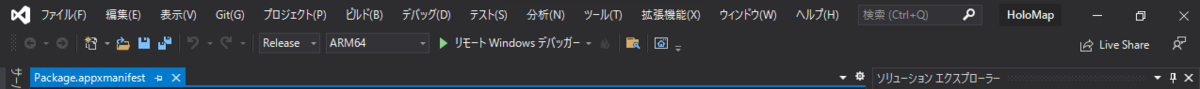 f:id:Holomoto-Sumire:20210907103536p:plain