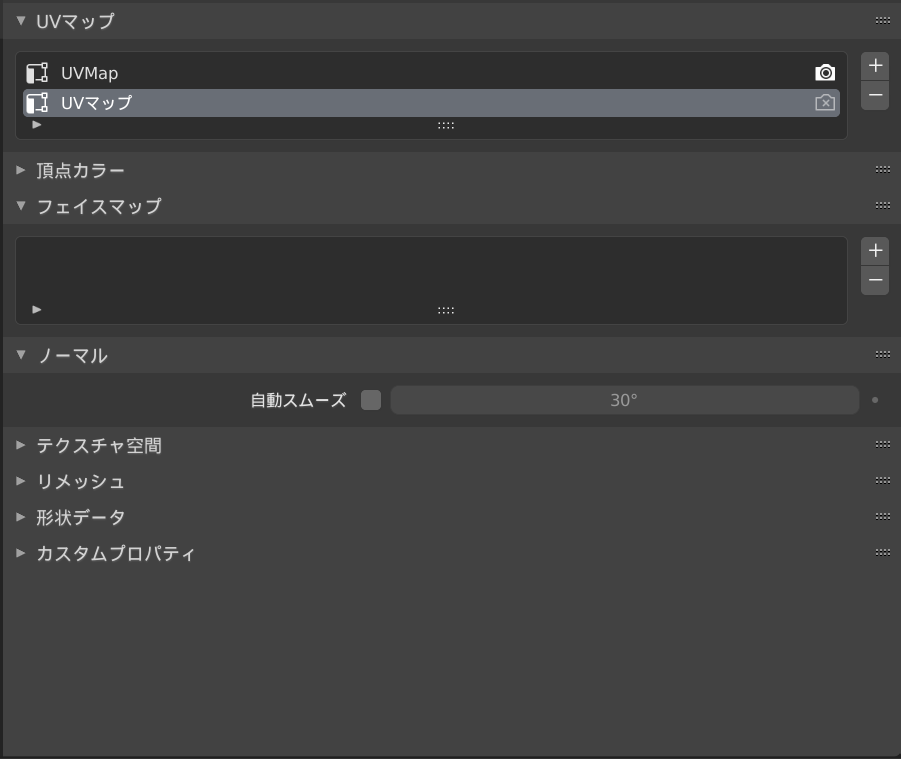 f:id:Holomoto-Sumire:20211018201650p:plain