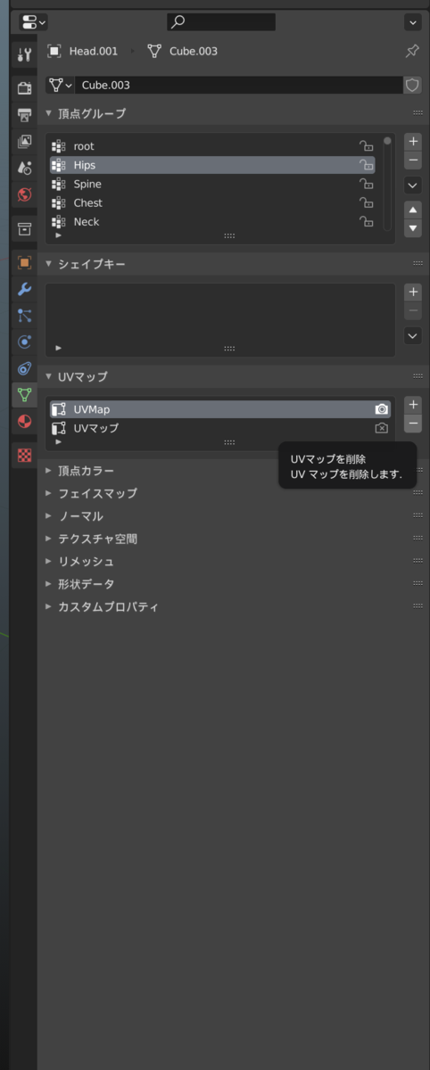 f:id:Holomoto-Sumire:20211018203832p:plain