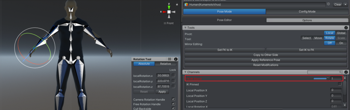 f:id:Holomoto-Sumire:20211024204932p:plain