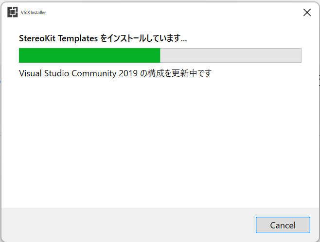 f:id:Holomoto-Sumire:20211114094106p:plain