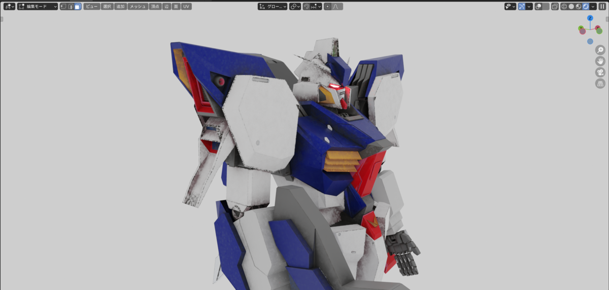 f:id:Holomoto-Sumire:20211121183455p:plain