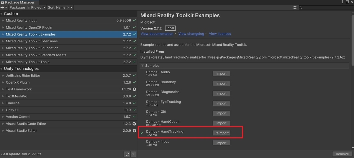 f:id:Holomoto-Sumire:20220102220206j:plain