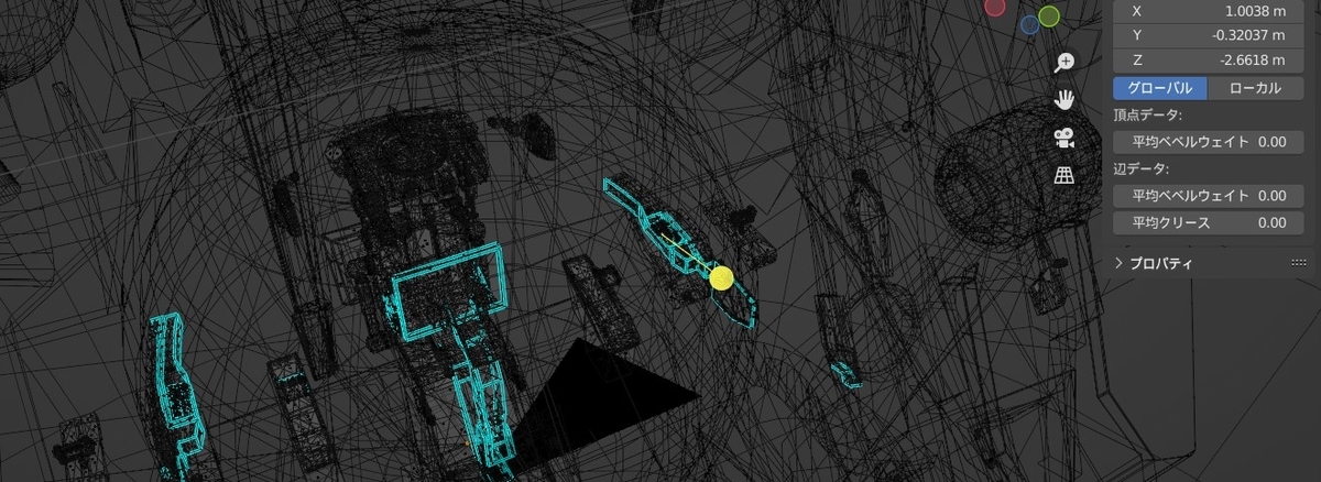 f:id:Holomoto-Sumire:20220105221014j:plain