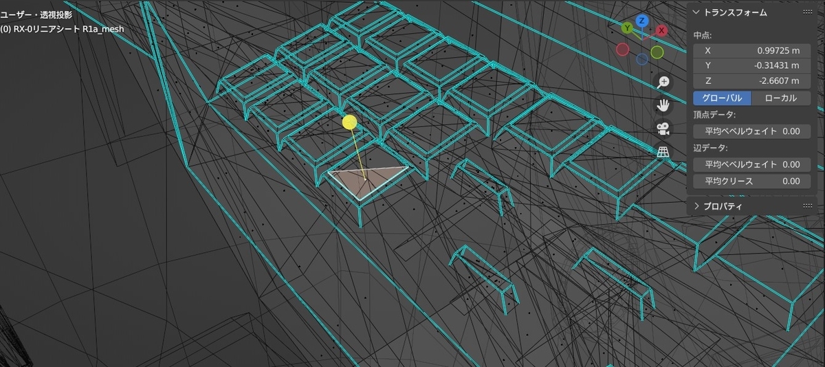 f:id:Holomoto-Sumire:20220105221259j:plain