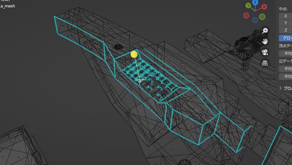 f:id:Holomoto-Sumire:20220105221517j:plain