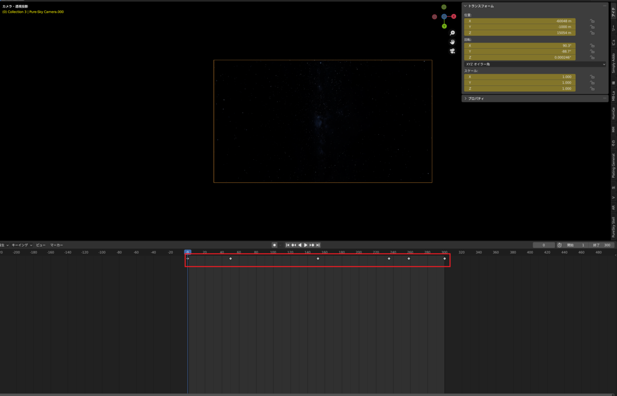 f:id:Holomoto-Sumire:20220109215332p:plain