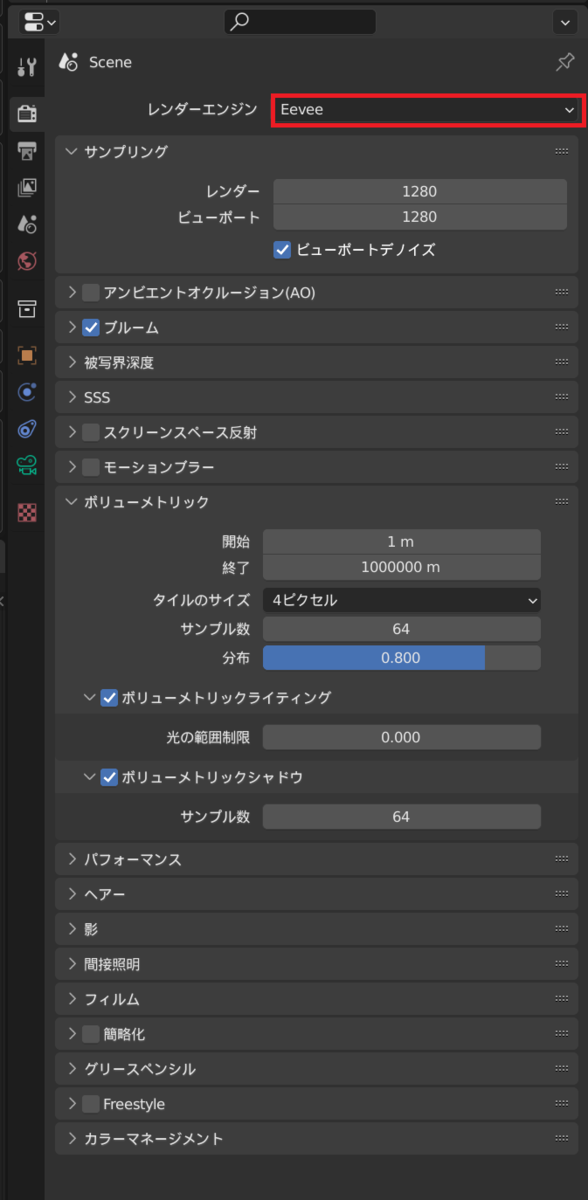 f:id:Holomoto-Sumire:20220109215730p:plain