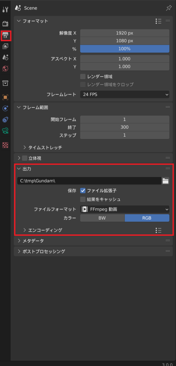 f:id:Holomoto-Sumire:20220109220149p:plain