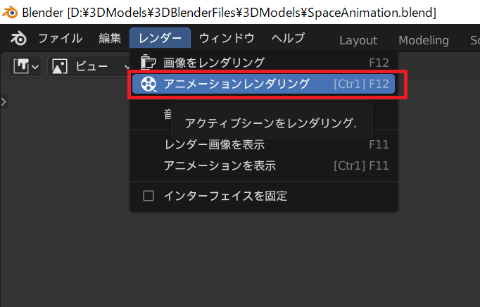 f:id:Holomoto-Sumire:20220109220639p:plain