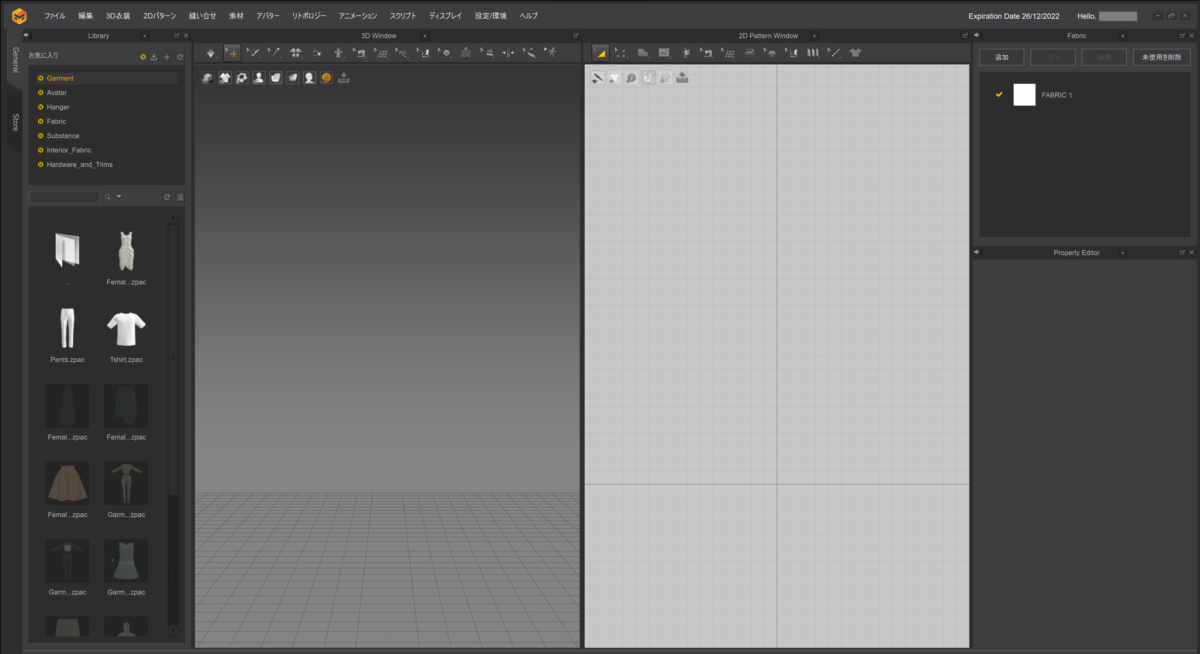 f:id:Holomoto-Sumire:20220110120630p:plain