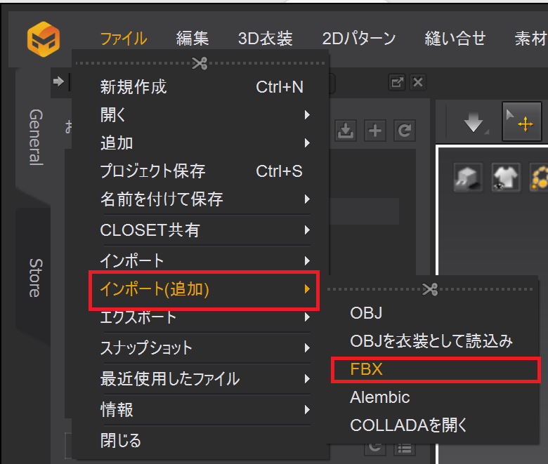 f:id:Holomoto-Sumire:20220111203016p:plain
