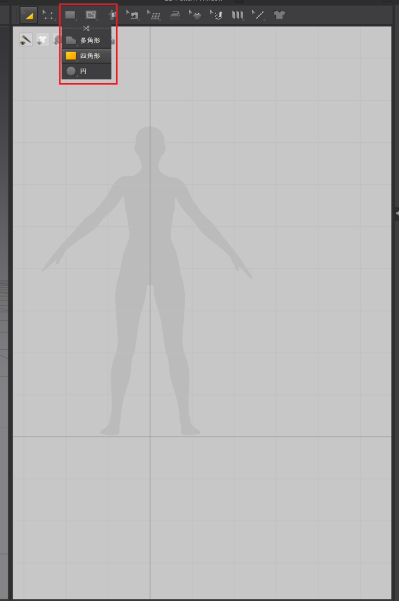 f:id:Holomoto-Sumire:20220111203525p:plain