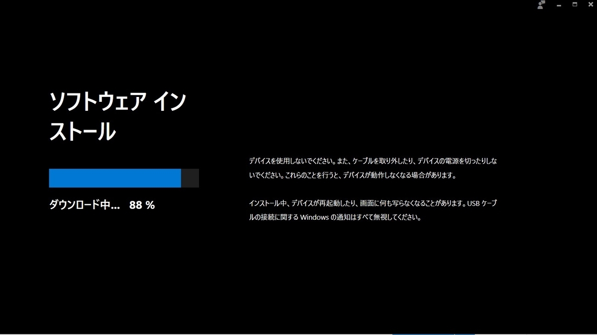 f:id:Holomoto-Sumire:20220115153847j:plain
