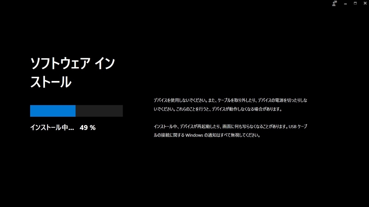 f:id:Holomoto-Sumire:20220115154014j:plain