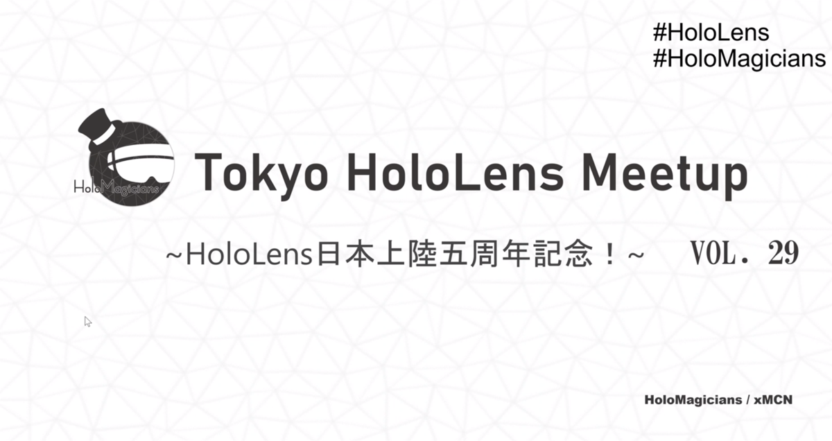 f:id:Holomoto-Sumire:20220118190213p:plain