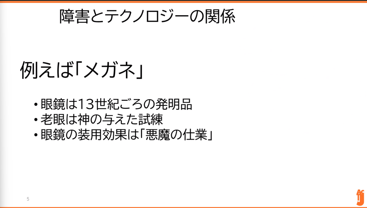 f:id:Holomoto-Sumire:20220118200049p:plain